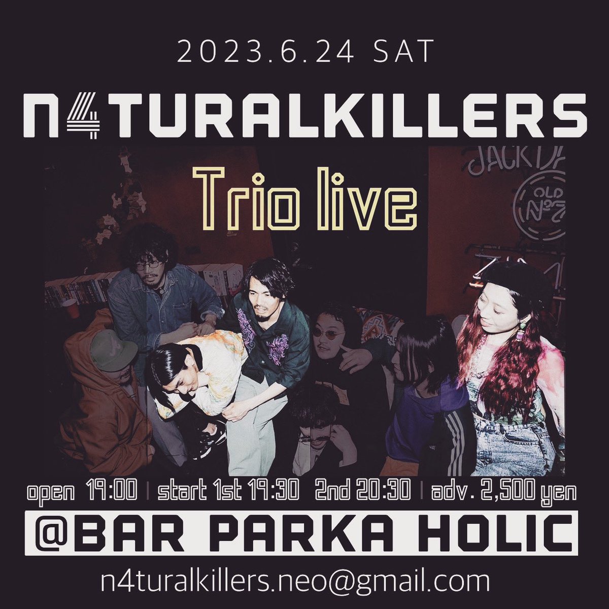 7/14 N4turalkillers ONEMANの前に6/24 sax 橋村翔也gt 加瀬谷純基pf.key 茶之木一世で第二弾リトルキラーズLIVEします🦍🦍🦍🔥このユニークなトリオでキラーズの曲、各々推し曲を手に汗握るパッション強めでお届けしたいと思います！🏄‍♀️🌊
ご予約はDMまたは
n4turalkillers.neo@gmail.com
へ🦄🫧