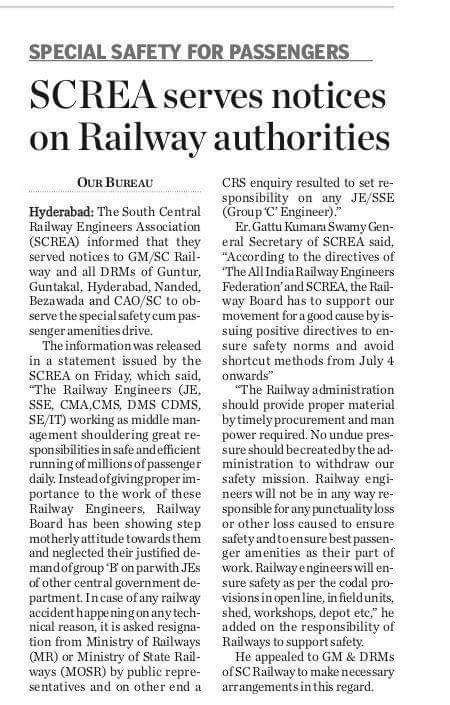 GattuKumaraswa1's tweet photo. @AshwiniVaishnaw @all_airef @RailMinIndia  Engineers fight for railway safety for decades. Sir it is right time to separate group C engineers from Trade union activities and better to debar from Trade union membership. Impliment safety review committee recommentions. https://t.co/Fvx7DoAUUp