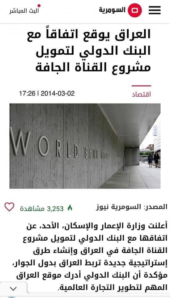 Fatima62014290's tweet photo. https://t.co/Qz8mZw1Nzi