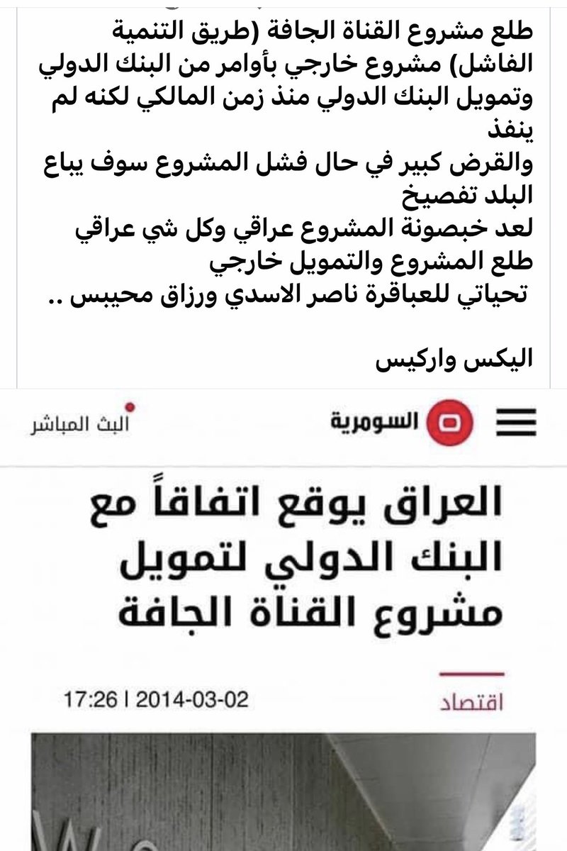 Fatima62014290's tweet photo. https://t.co/Qz8mZw1Nzi
