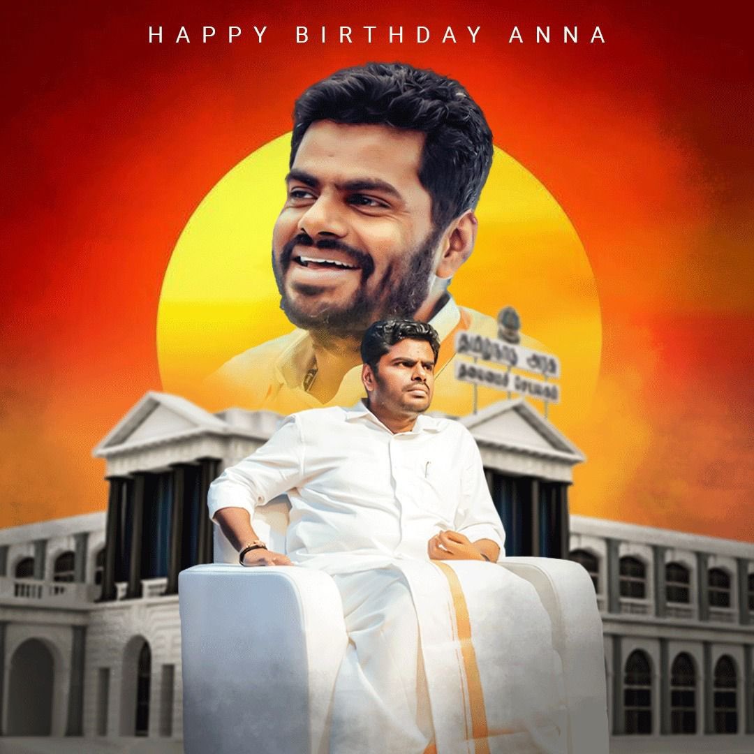srihari021102's tweet photo. புன்னகை வீரனை பாருங்கடா எங்கள் மன்னவன் வீரத்தை பாடுங்கடா🔥🚩
#happybirthday #Annamalaiannea https://t.co/SpQbHbfupf