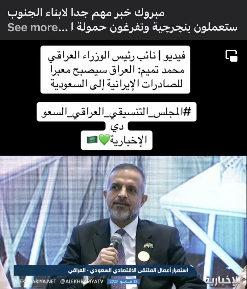 Fatima62014290's tweet photo. https://t.co/kojjrhb2FG