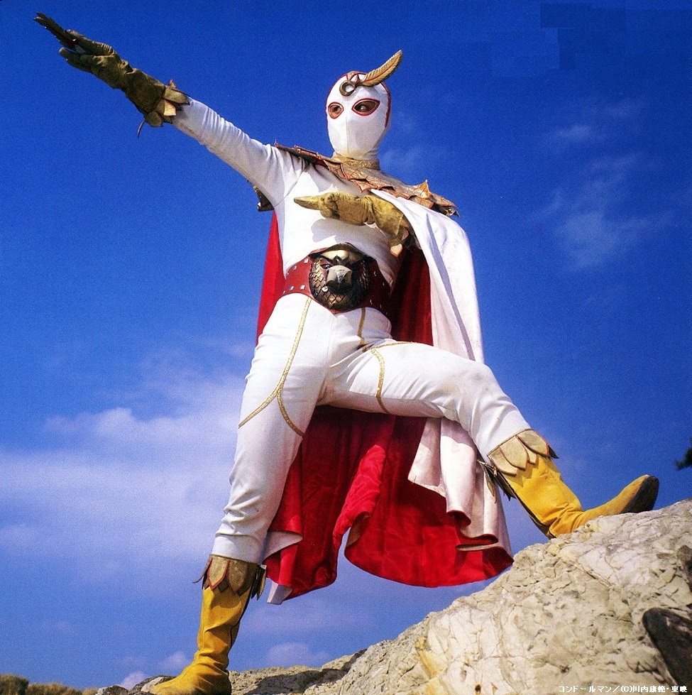 東映チャンネル【公式】 on Twitter "／ 正義のシンボル『コンドールマン』 あす放送スタート！ \ 6/5(月)より毎週(月