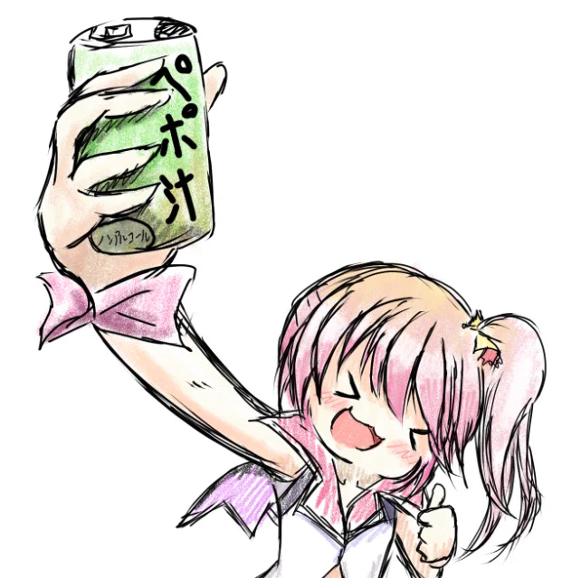 時間経つとだいぶ絵柄っていうか手癖変わりますねぇ(