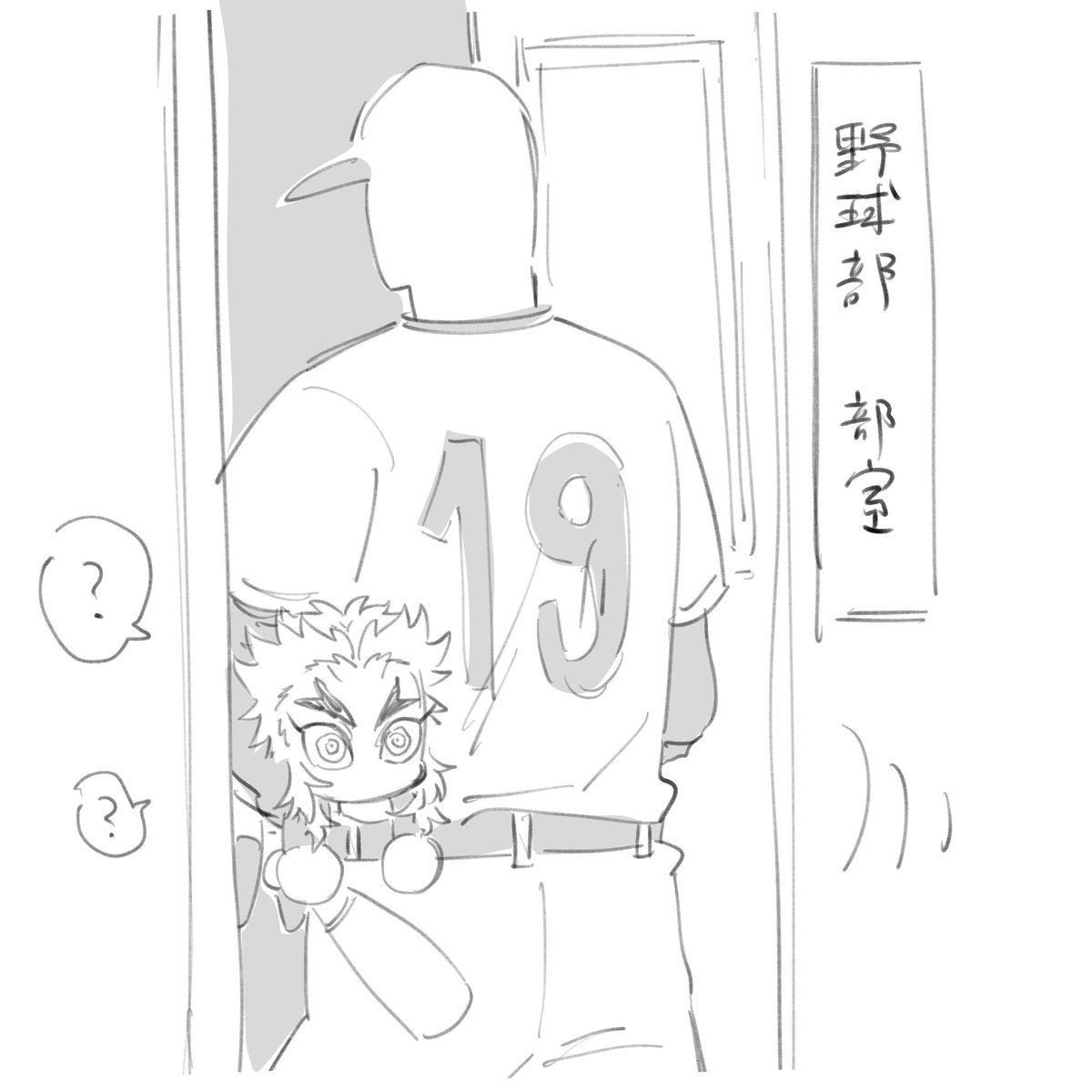 pw獄さん⚾️(モブ煉)