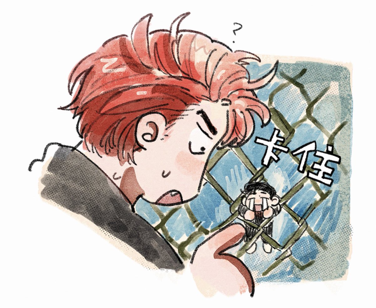 「」|79Xのイラスト
