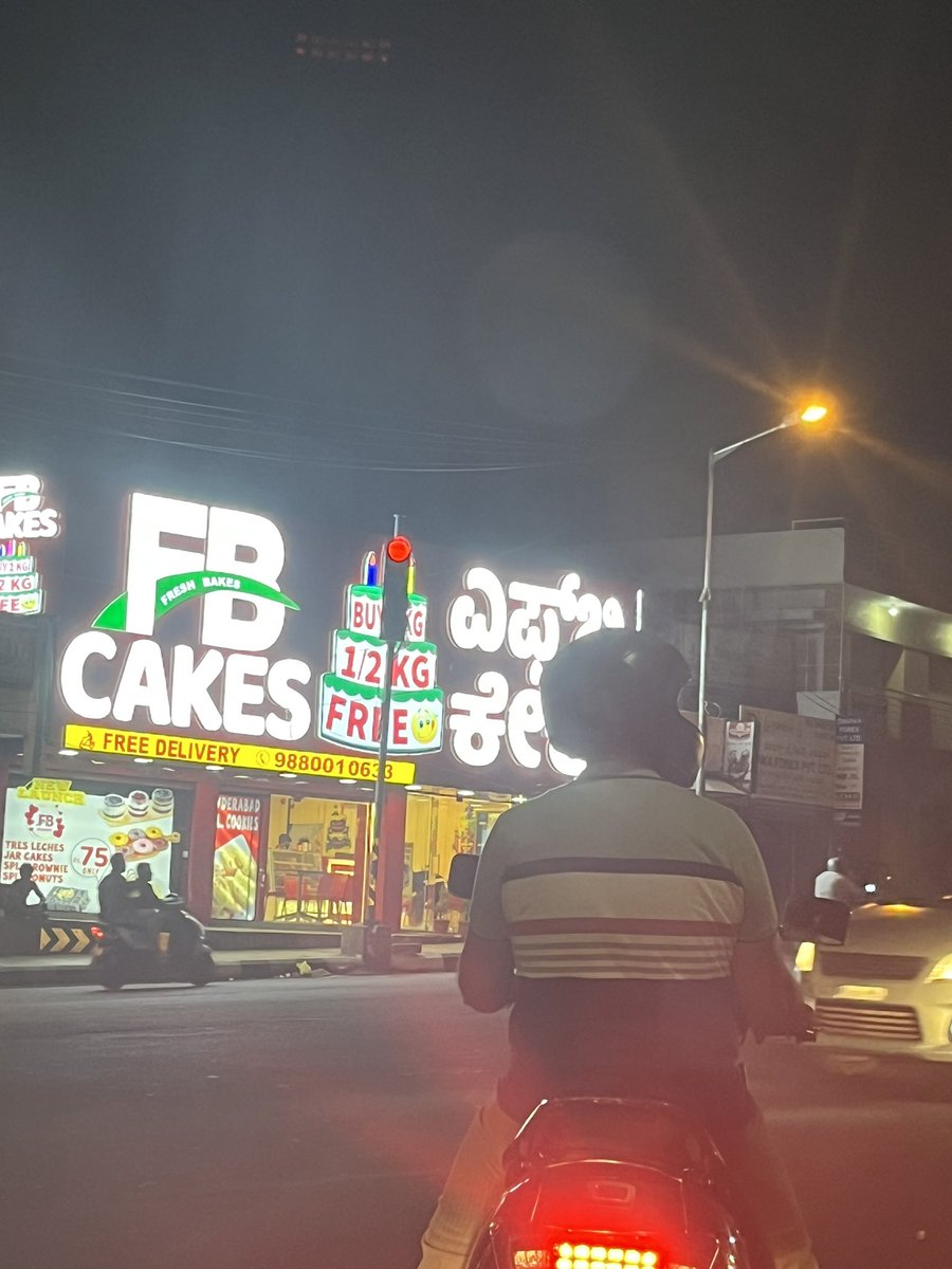 These bright lights of a cake shop is blocking the view of traffic signal lights at Rajajinagar 6th block signal towards Cholurpalya - near Hoysala sports. 

This will hinder the view due to the brightness. Please take action that can ease the traffic. 

@magadiroadtrfps