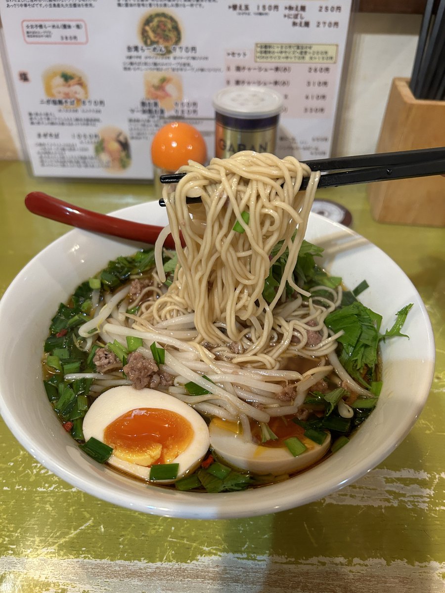 台湾ラーメン🍜美味しかったです😋😋