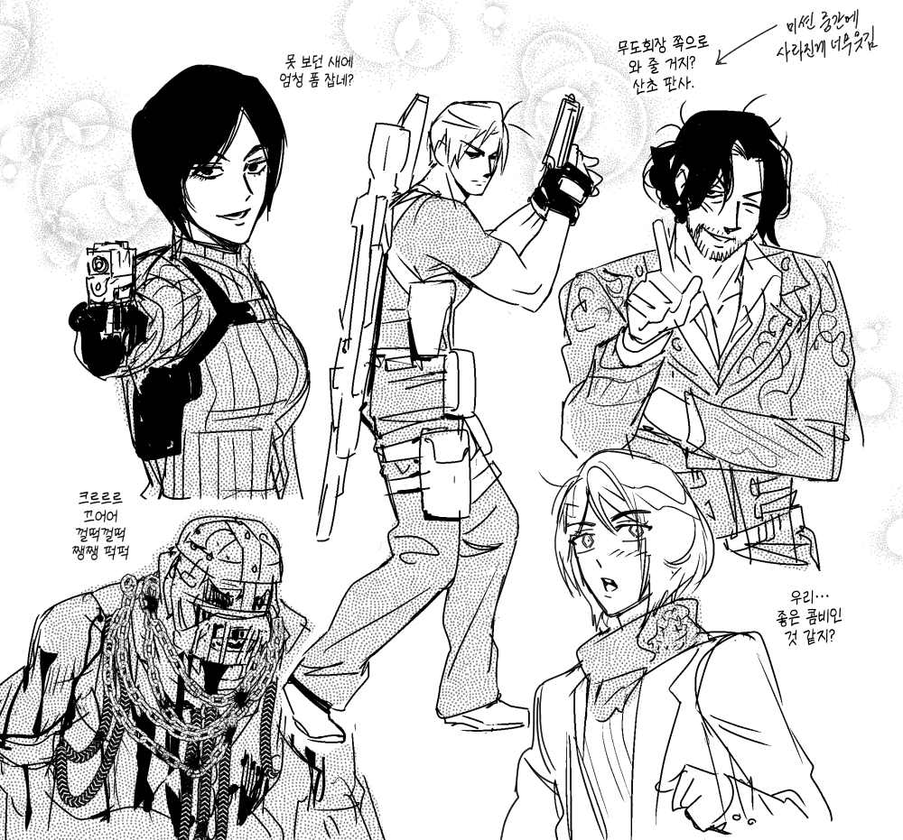 ylsimm9's tweet image. 최근에 엔딩 봤는데 진짜 재밌었다 ... 
#ResidentEvil #RE4