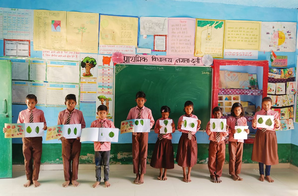 basicshiksha_up tweet picture