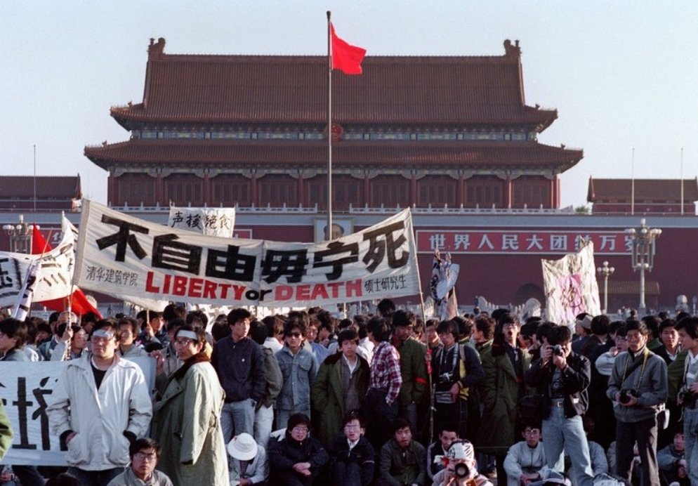 八九六四 34週年
可歌可泣，精神永存!