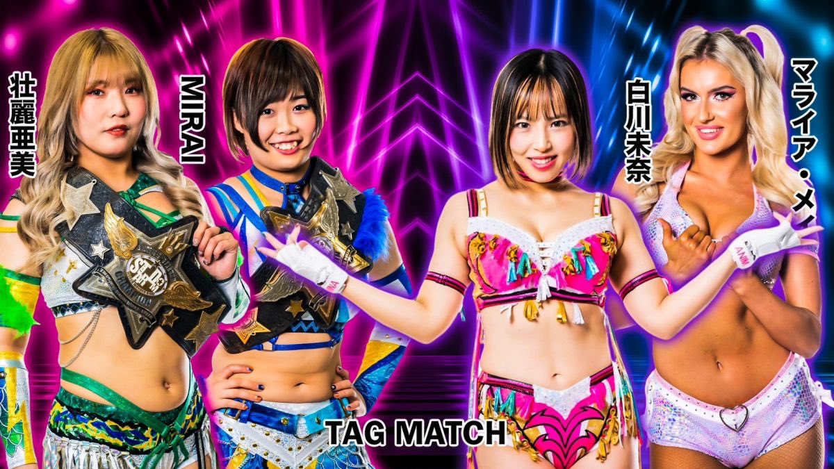 STARDOM On Twitter RT MariahMayx Mina s Climbing Out Of Hell stardom-on-twitter-rt-mariahmayx-mina-s-climbing-out-of-hell