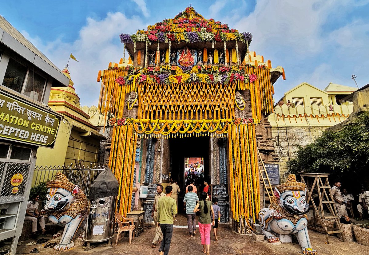 Snana Purnima, the foremost ritual of Lord Jagannath's Ratha Jatra is in all readiness to #welcome back the devotees. 

And #Puri is All Set! 

#JaiJagannatha 🙏  

#SnanaPurnima #RathaJatra2023