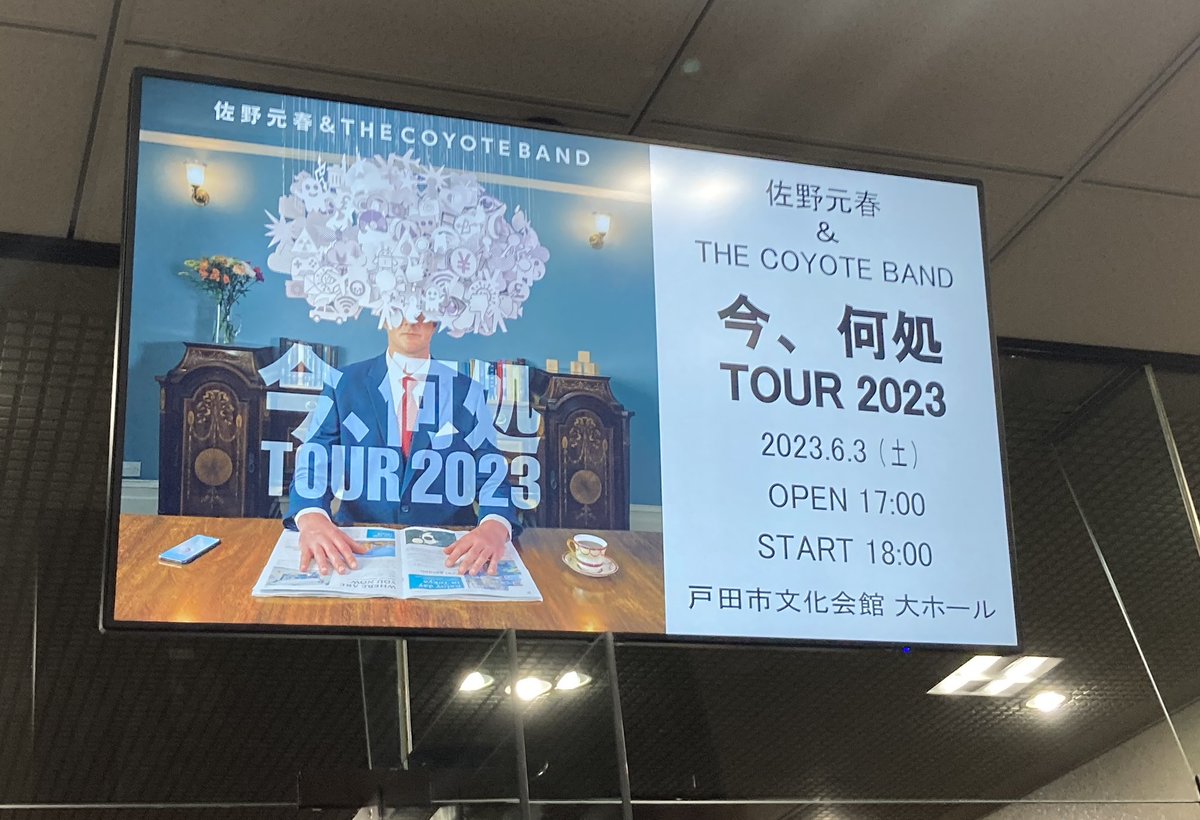 レイ(LEY) tweet media