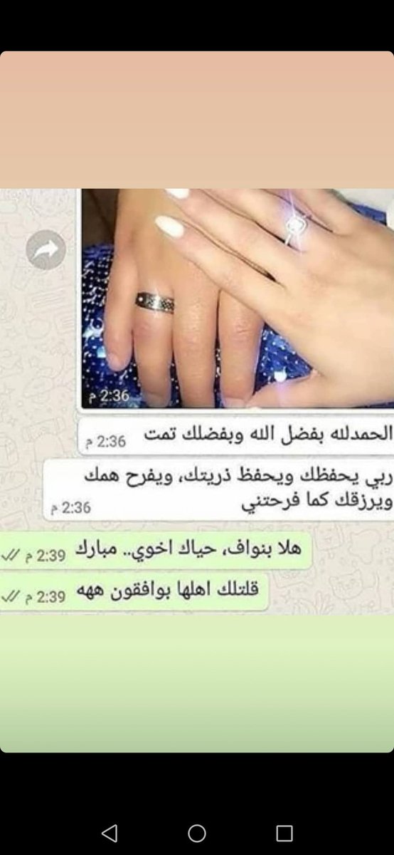 #قطر #البحرين#السعودية #السعودية#الامارات #قطر #قطريات #السعودية #الامارات #عومانيات #فلسطين #الكويت