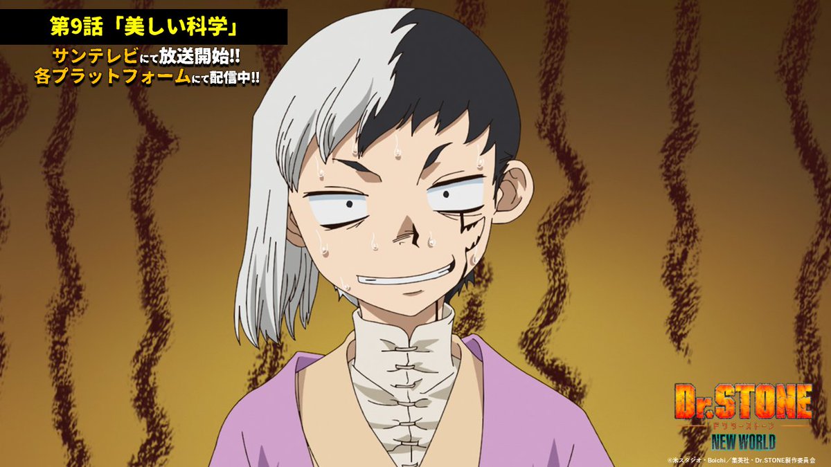 Daily Gen✧◝(⁰▿⁰)◜✧ tweet media