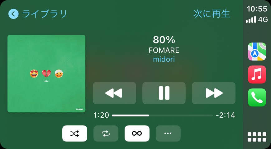 rt_oqzo's tweet photo. #今週のトップソング https://t.co/VIEuLrzPbA