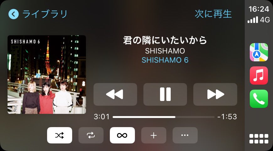 rt_oqzo's tweet photo. #今週のトップソング https://t.co/VIEuLrzPbA