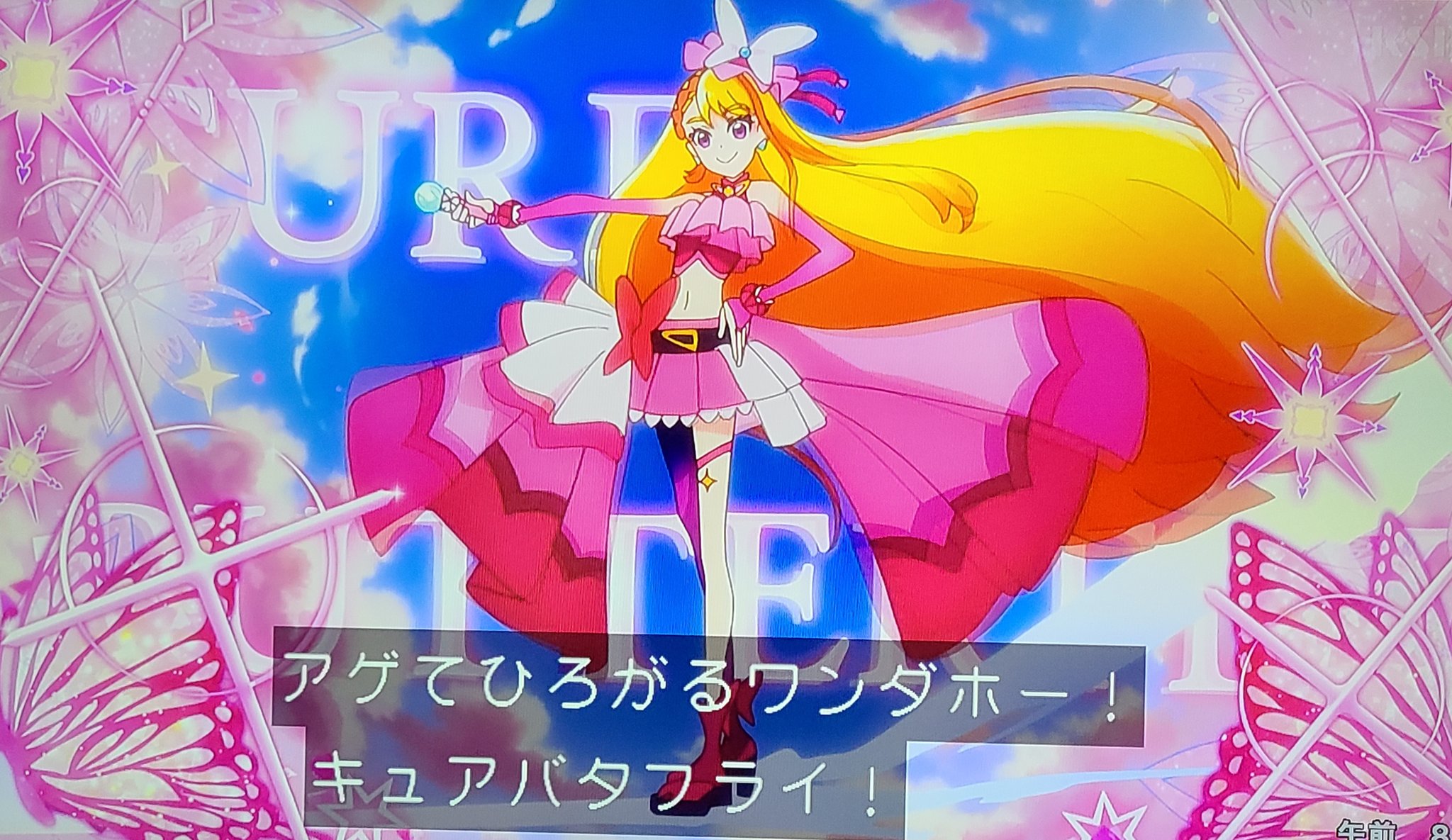shiny on X: shiny on X: