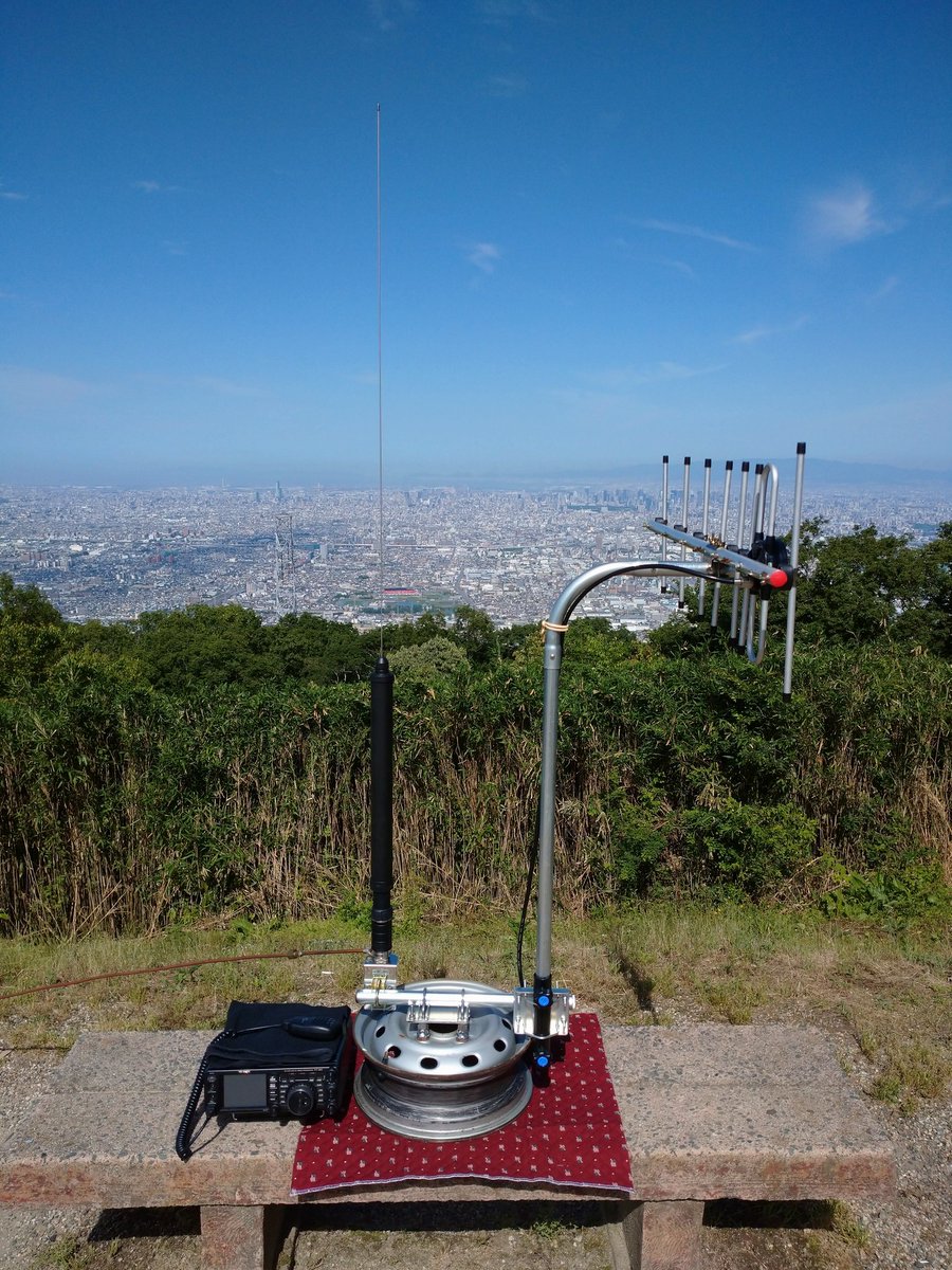 #鉄チン基台 完成😀📡📶
#アマチュア無線 #移動運用
<a href="/JP3PTS/">JP3PTS</a> /3 #東大阪 #鉄チン
#八木アンテナ #ATAS120A