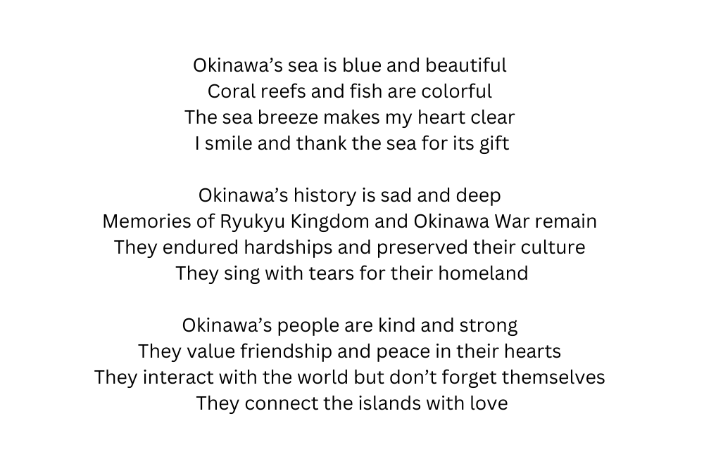 nobusato5888's tweet photo. Wirte a poem about Okinawa with emotion.

沖縄をテーマに、感情溢れる詩を作ってください。

以琉球群岛为主题写一首七律。

#chatgpt #okinawa #poem #emotional #araha #arahabeach https://t.co/Qe98oTA031