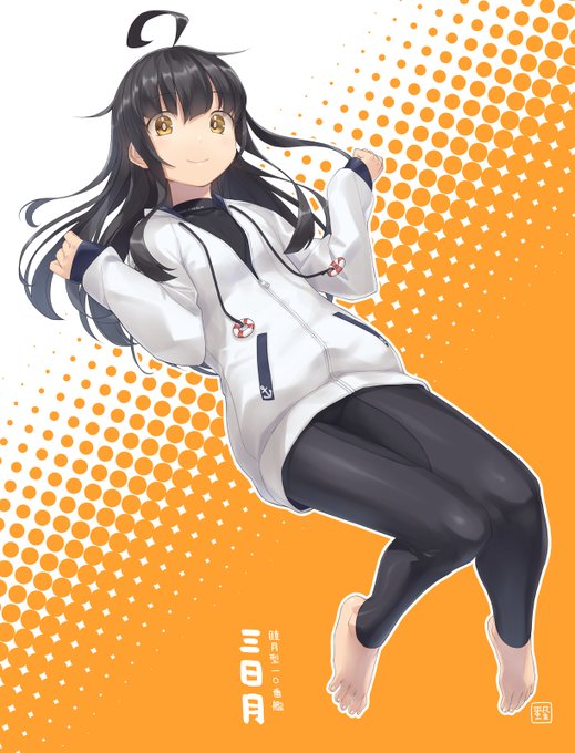 雪風パーカー三日月～ウエットスーツを添えて～ https://t.co/oK58Oo5Fsn