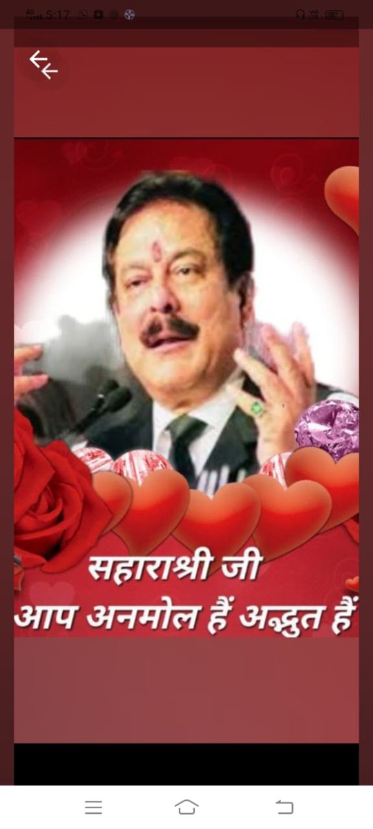 #SAVE_SAHARA_workers_depositers महोदय जी, हमें न्यायपालिका पर विश्वास है।हम सरकार के साथ हैं,हम देशभक्त हैं,हमारे साथ न्याय करें।
हमें सहारा के दरवाजों से भुगतान दिलाएं।हमें रोजगार चाहिए।
<a href="/SPMCRT1480/">सुप्रीम कोर्ट..</a> 
<a href="/PMOIndia/">PMO India</a> <a href="/HMOIndia/">गृहमंत्री कार्यालय, HMO India</a> <a href="/rashtrapatibhvn/">President of India</a> <a href="/KirenRijiju/">Kiren Rijiju</a> <a href="/PTI_News/">Press Trust of India</a> <a href="/FinMinIndia/">Ministry of Finance</a>