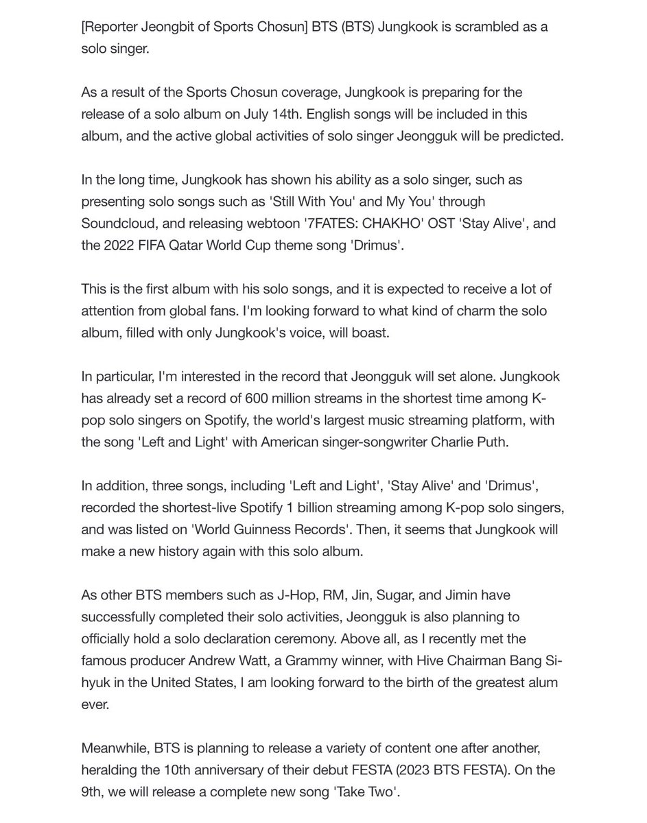 btsmemeories's tweet photo. [Exclusive] BTS Jungkook will release his solo album on July 14th... Golden Youngest, let's go!

As a result of the Sports Chosun coverage, Jungkook is preparing for the release of a solo album on July 14th. English songs will be included in this album, and the active global activities of solo singer Jeongguk will be predicted.

Jungkook will also officially hold a splendid solo initiation ceremony. Above all, as he recently met with the Grammy winner, famous producer Andrew Watt, along with Hive Bang Si-hyuk, chairman of the U.S., he is looking forward to the birth of an all-time great album.

🔗: https://t.co/u8VzftSkDP