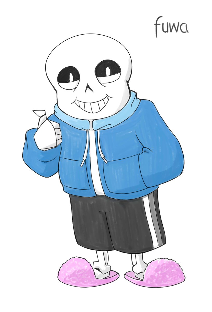I drew Papyrus from Andertools