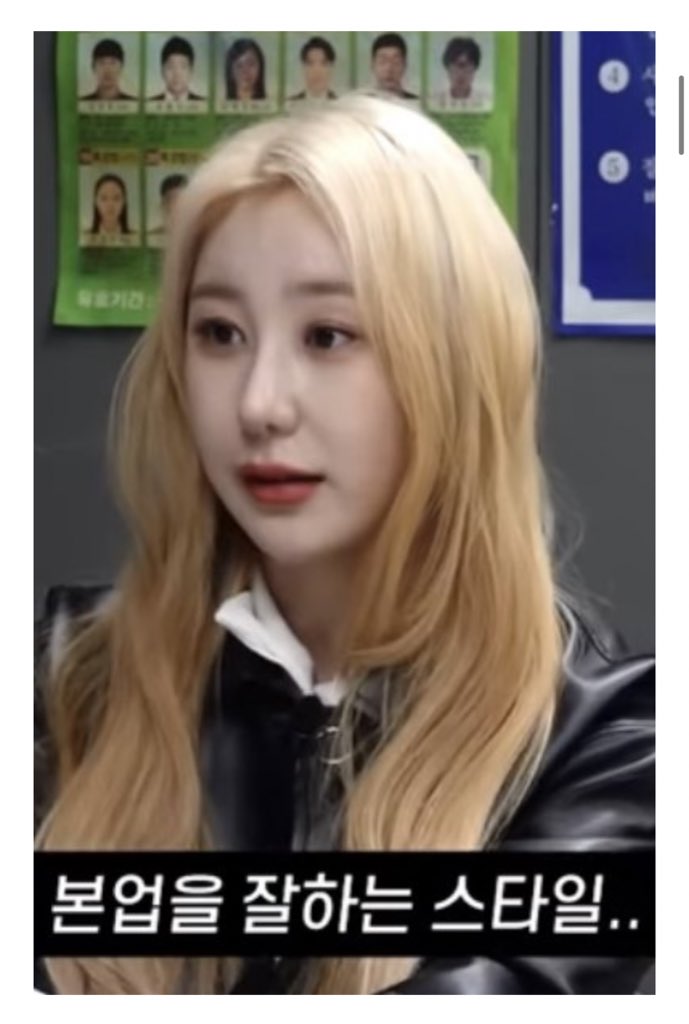 notpannchoa on Twitter "[ notpannchoa ] Does black hair match Lee