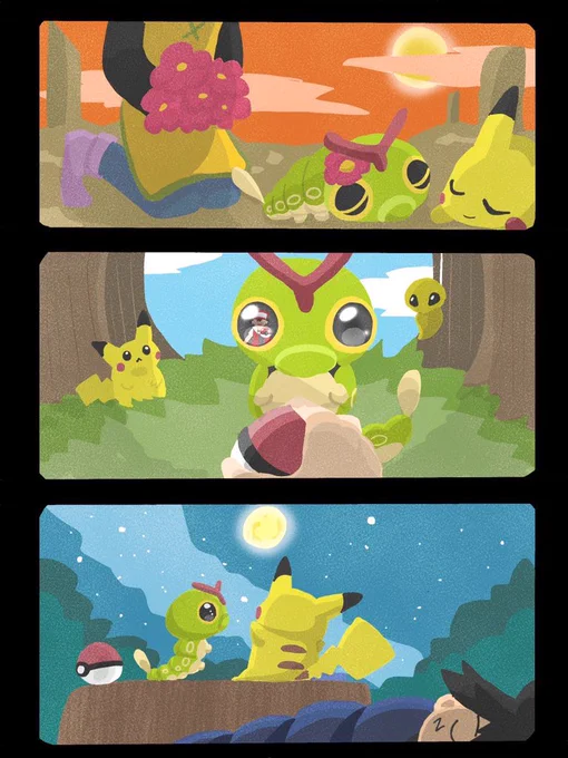 虫ポケ大好き! #虫ポケの日