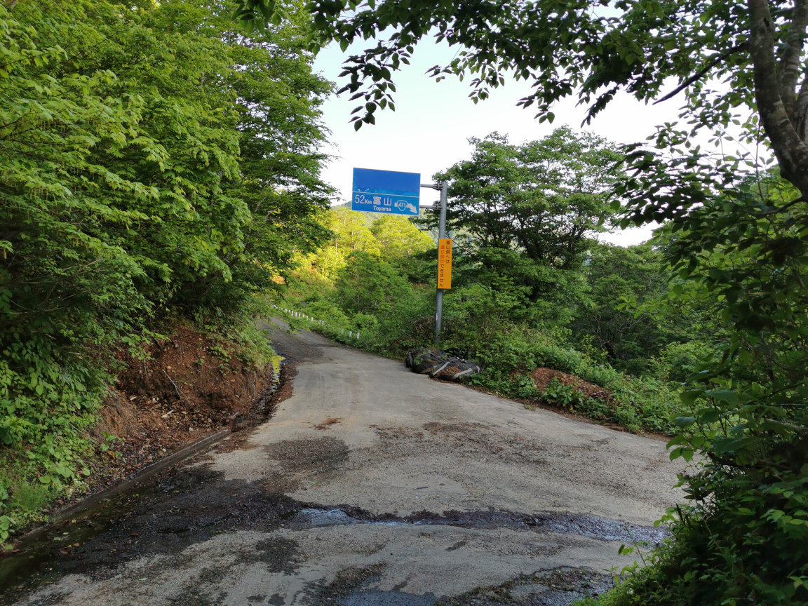 R774まとめ屋 on Twitter