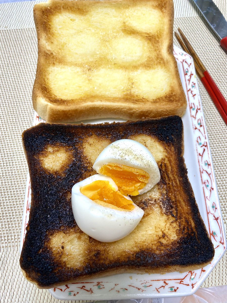 おはよう
黒焦げだけど食べる https://t.co/oIwhCOzW8Y