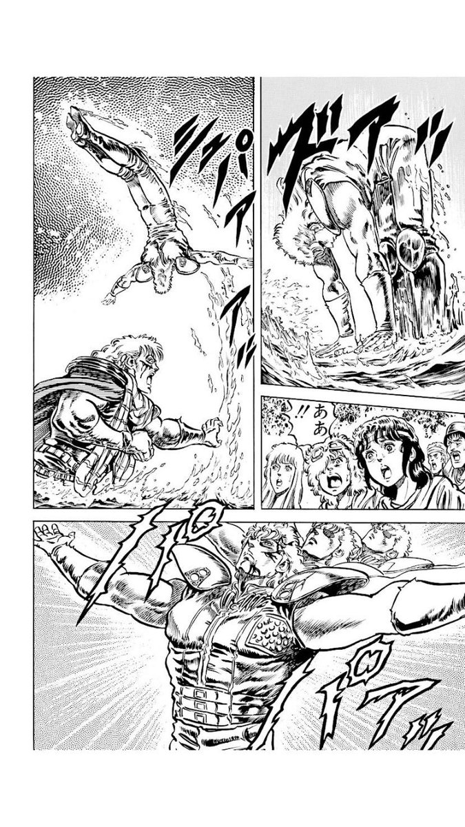 ♨️VF49オーバー卍ドライブ♨️ on Twitter 