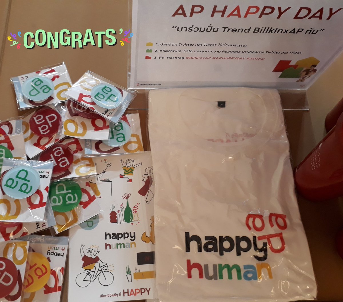 Sudatip_ni's tweet image. #APHAPPYDAY 👕