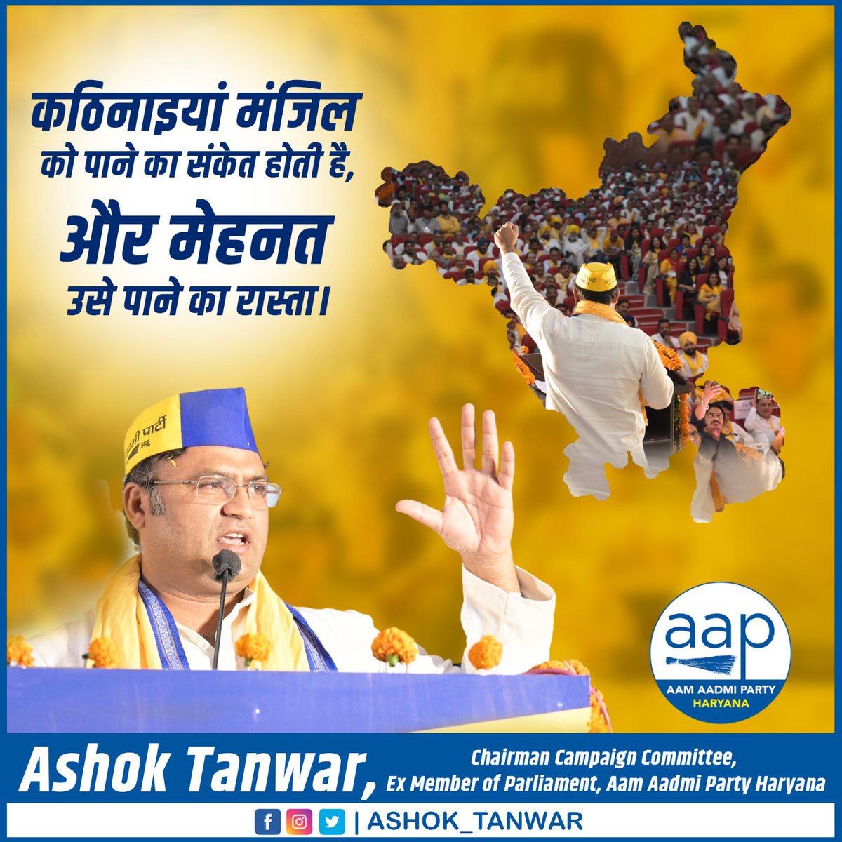 Tanwar_Indian's tweet photo. #goodmorning https://t.co/3wyOeZKErl