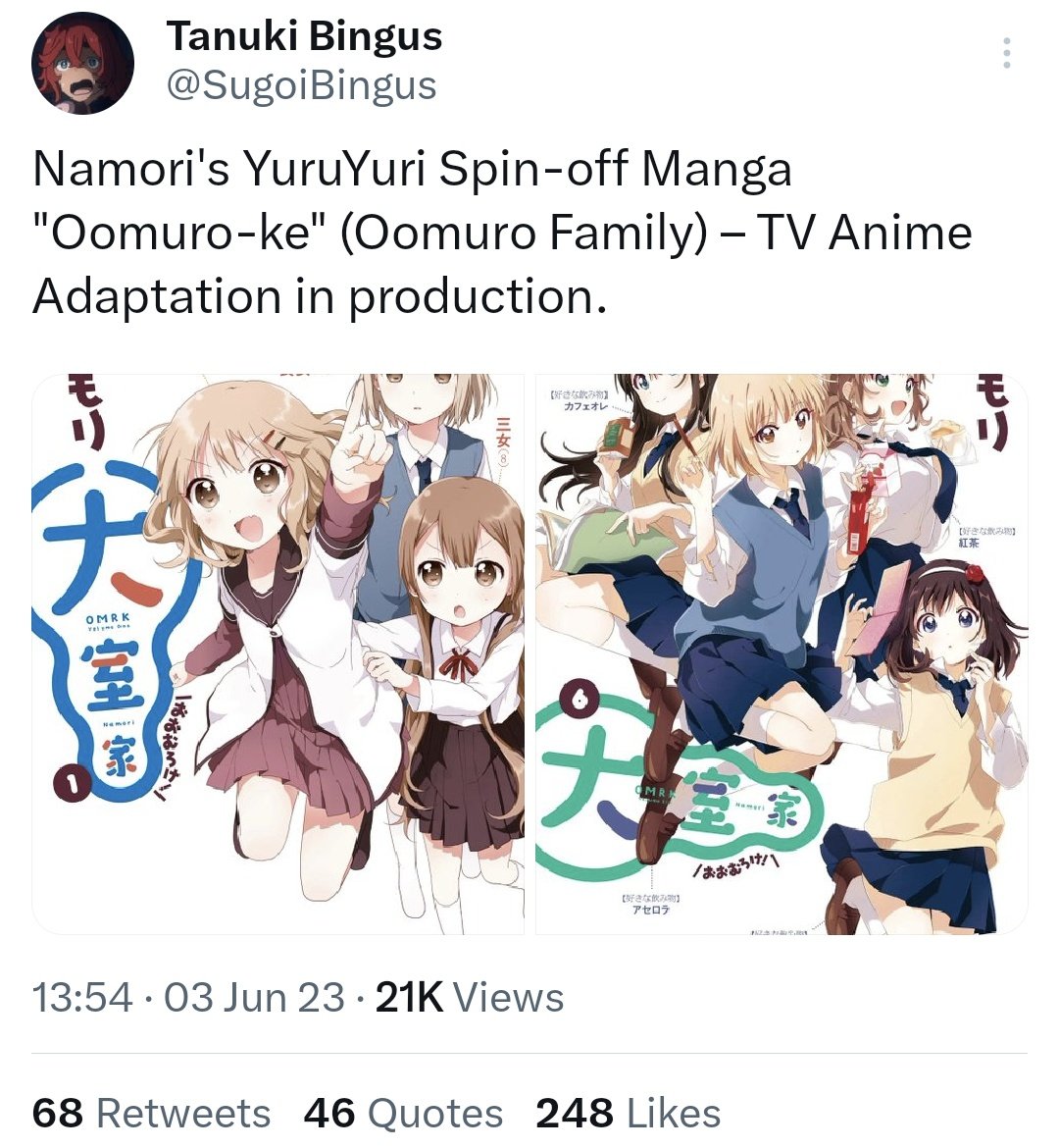 又有活下去的动力了 _(:з」∠)_