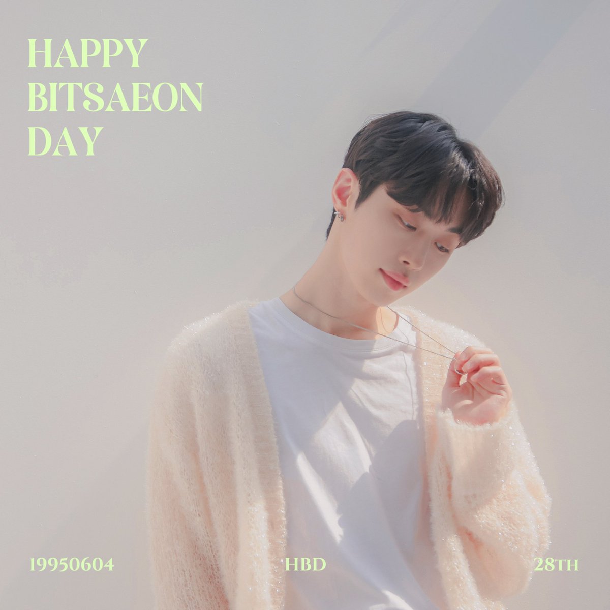 MontOfficial's tweet photo. [🎂]

‘HAPPY BITSAEON DAY’

#빛새온 #BITSAEON #몬트 https://t.co/Iu47rwAMkX