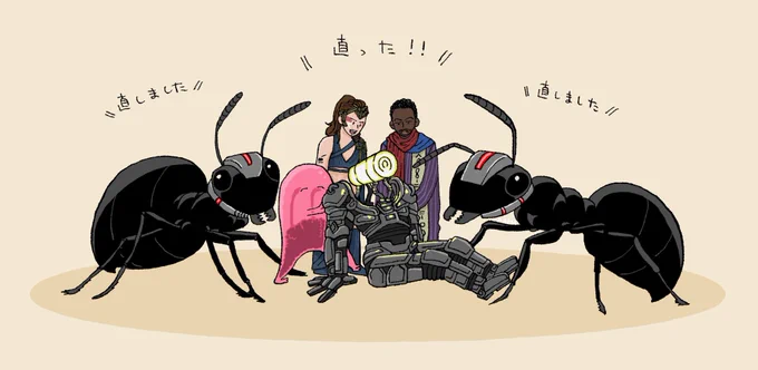 クアントマニア配信になったしポイピクにあげてた量子世界の住人たちの絵アップしておく!ランプ頭のゾラムまた出てきて欲しいよ