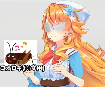 今日は虫の日。虫と言えばVチューバー