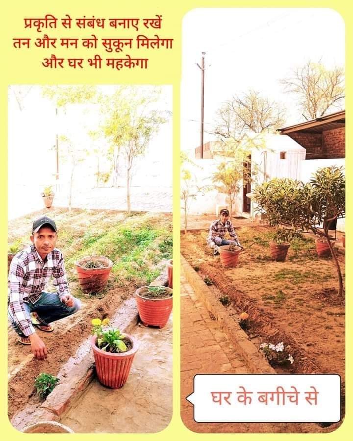 Nature and its resources are precious for us. Let's save nature through a common effort as Dera Sacha Sauda organization works all the time to save nature through plantation, cleanliness campaign, water & energy conservation, etc. #SaveEnergy