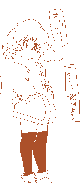 #้ๅป็ตตใๆใใฆ็ตตใๆใใๆฐใซใชใใใญใฃใณใใผใณ
้ๅค้ฒๅบใใใพใจใใ https://t.co/ttoy070tmh