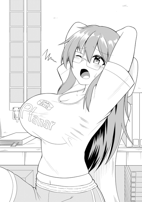 伸び家奈ちゃん。 https://t.co/dT2kDnNamO