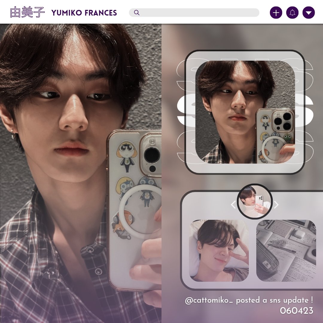 ㅤㅤㅤㅤ
ㅤㅤㅤㅤ由美子。𓋰  sns update  .ᐟ
ㅤㅤㅤㅤ◷  9:39 AM┊06 ╱ 04 ╱ 23 
ㅤㅤㅤㅤㅤ
ㅤㅤㅤㅤ❛⠀patong-patong na activities ko kaya tinry ko na ako naman ang pumatong sa iba ay— 🫢 good morning yoi!
ㅤㅤ