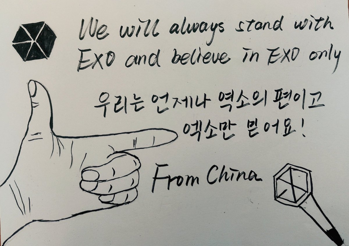 llljia0506's tweet photo. #LightsUpforExo

#엑소랑_함께_걸어가는_엑소엘
（EXO_L walking together with EXO）
#첸백시_응원합니다
（CBX we root for you） https://t.co/y9Drw7BUbg