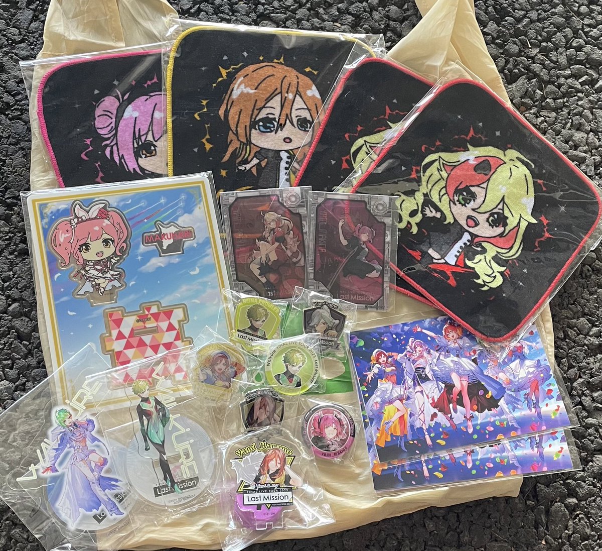 りー⏰ tweet media