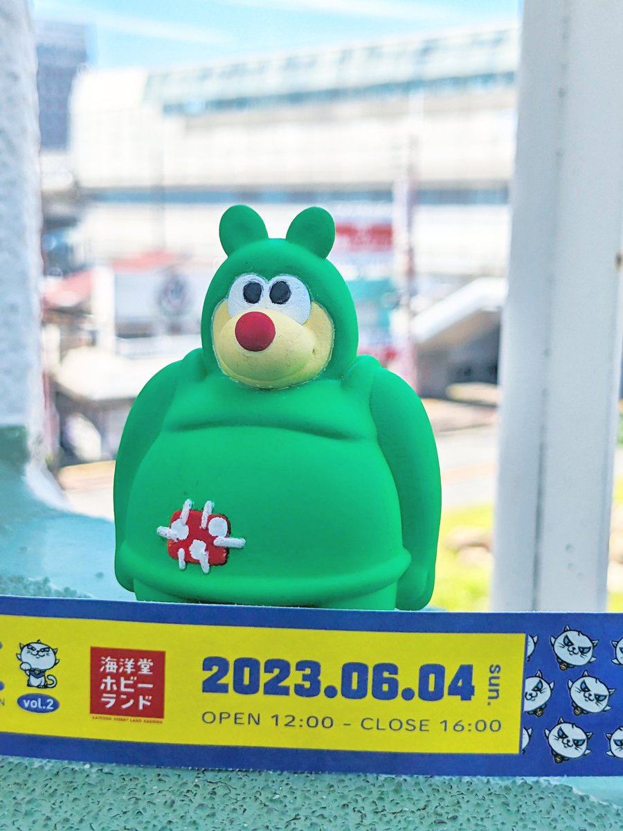 naruki_eiko's tweet image. 来たー！

#WTC
#WTC2
#ワンダートイコンベンション
#ワンコン2