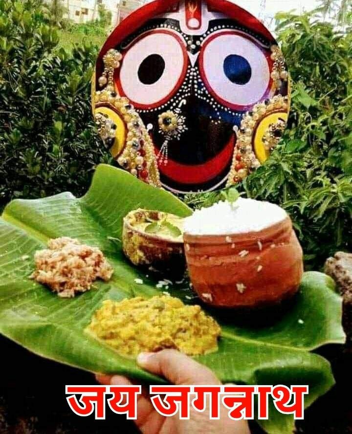 yajnshri's tweet photo. 𝗯𝗵𝗼𝗷𝗮𝗻 𝗴𝗿𝗲𝗵𝗮𝗻 𝗸𝗮𝗿𝗻𝗲 𝗸𝗲 𝘃𝗲𝗱𝗶𝗰 𝗻𝗶𝘆𝗮𝗺 𝗸𝘆𝗮 𝗵𝗮𝗶 ?

#thread

भोजन ग्रहन करने के वैदिक नियम इसलिए बने है कि काया को रोग रहित एवं भक्ति के लिए शरीर ग्रस्त होते हुए भी अनुकूल बना रहे 

 जो वेद शास्त्र से परे है कृपया ट्वीट ना पड़े 🙏

ईख, जल, दूध, कन्द, ताम्बूल, फल और औषध - इनका सेवन स्नान किये बिना भी कर सकते हैं। इनका सेवन करनेके बाद भी स्नान, दान, यज्ञ, तर्पण आदि क्रियाएँ कर सकते हैं ।

 एक ही वस्त्र पहनकर भोजन नहीं करना चाहिये। सारे शरीरको कपड़ेसे ढककर भी भोजन न करे ।

जो मनुष्य सिरको ढककर खाता है, दक्षिण दिशाकी ओर मुख करके खाता है, जूते पहनकर खाता है और पैर धोये बिना खाता है, उसके उस अन्नको प्रेत खाते हैं तथा उसका वह सारा भोजन आसुर समझना चाहिये ।

 भोजनकी वस्तु गोदमें रखकर नहीं खानी चाहिये।

फूटे हुए बर्तनमें भोजन नहीं करना चाहिये। फूटे हुए बर्तनमें खानेवाला मनुष्य चान्द्रायण व्रत करनेसे शुद्ध होता है ।

 शय्यापर बैठकर भोजन न करे तथा जल न पीये,