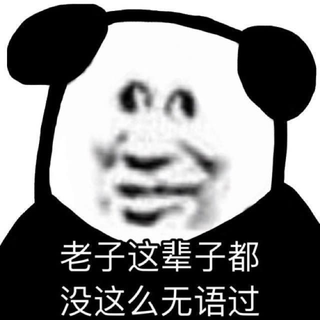 Mooooon tweet media