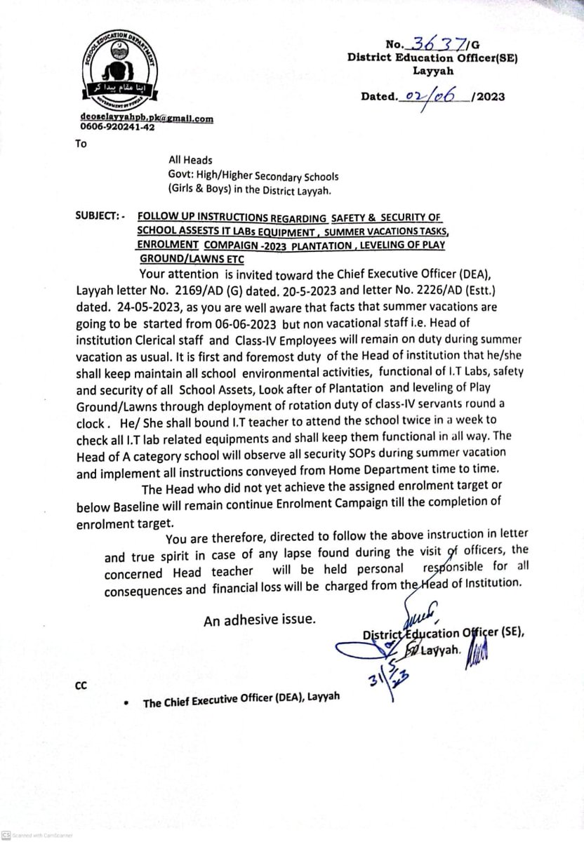 Education Department PK / Government Of Pakistan on Twitter "DEO SE Layyah"